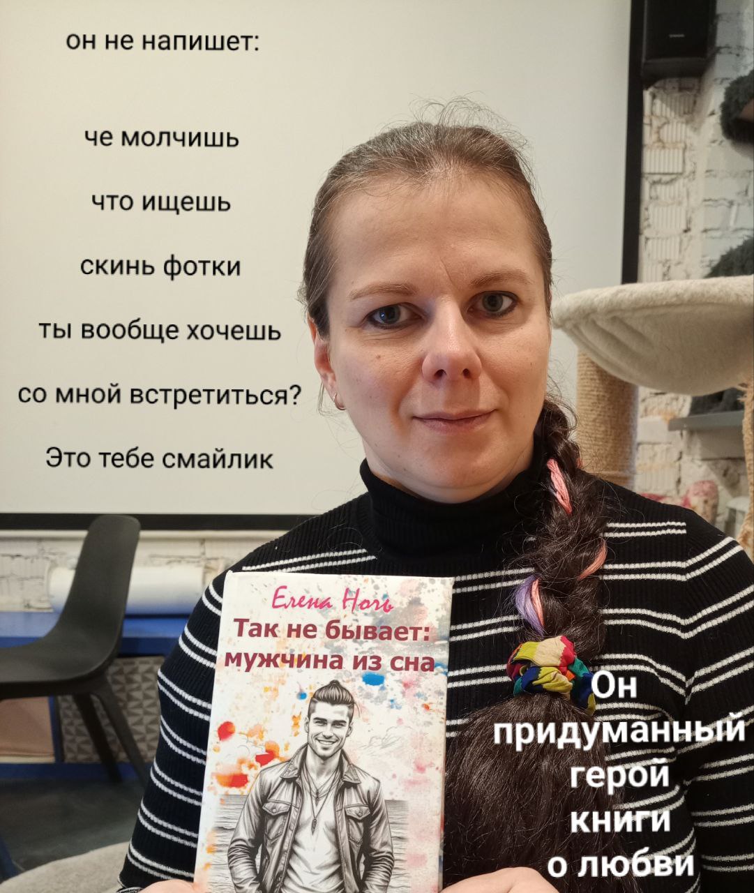 Книга